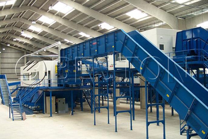 Municipal Solid Waste Sorting Machine