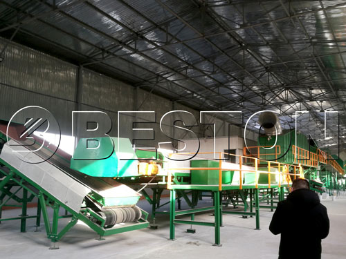 Solid Waste Separation Machine