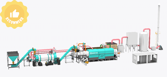BST-50S Sawdust Charcoal Making Machine